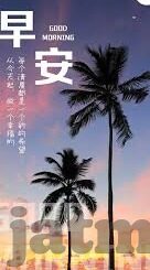 成人在线观看免费视频-成人在线视频的多元视角，探索、理解与责任