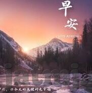 国产麻豆剧传媒5区-国产麻豆剧传媒5区的观察与思考